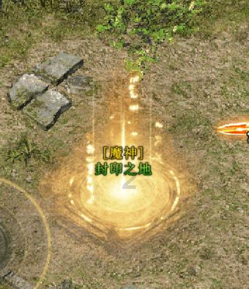 太阁立志传5