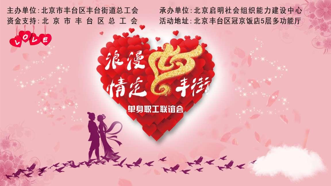 救援可怜的穴居人