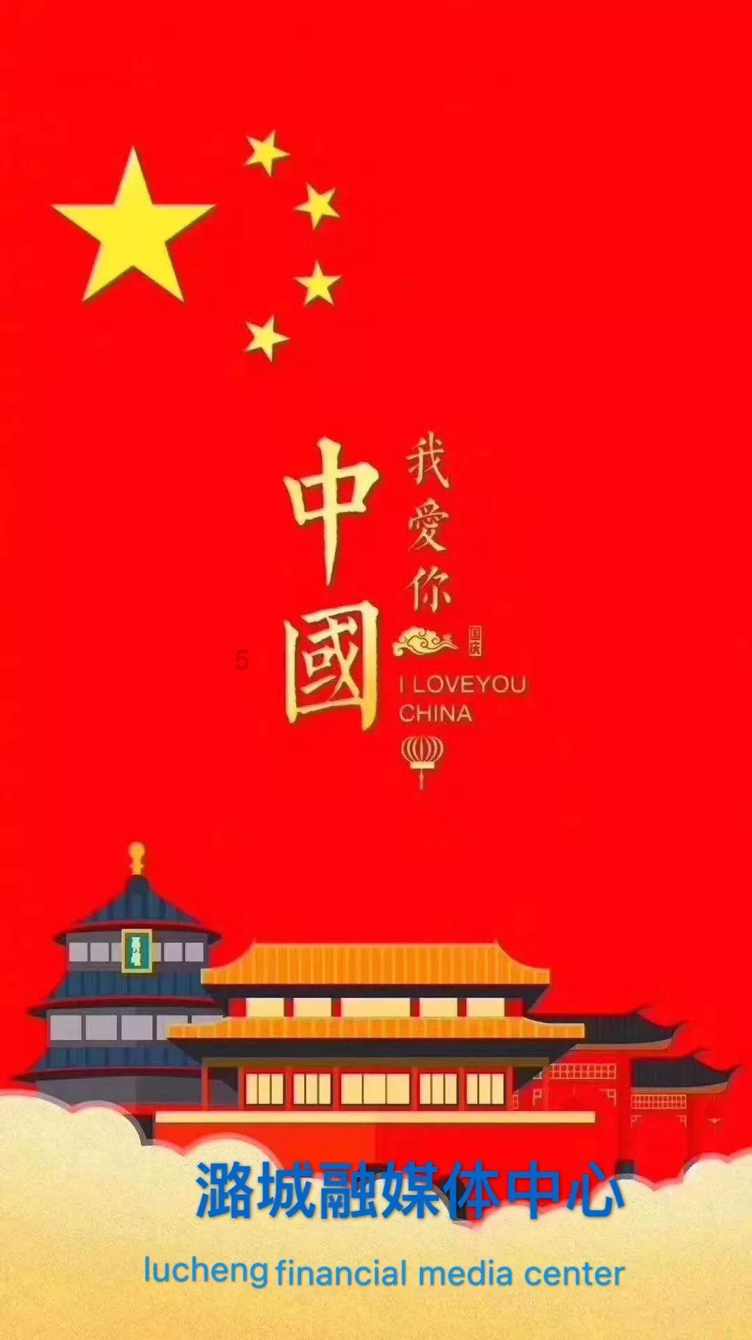 蜜蜂救援
