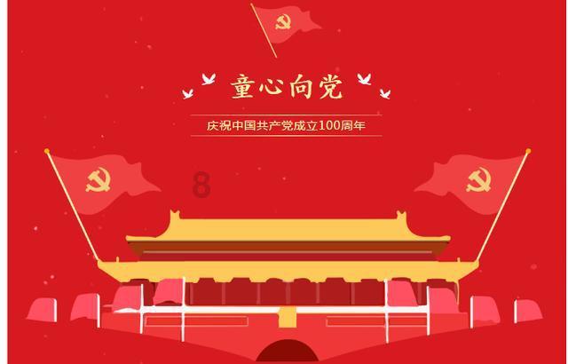 遇到困难就抱怨或逃避，采用哪些方法能够培养孩子的抗挫能力？游戏画面