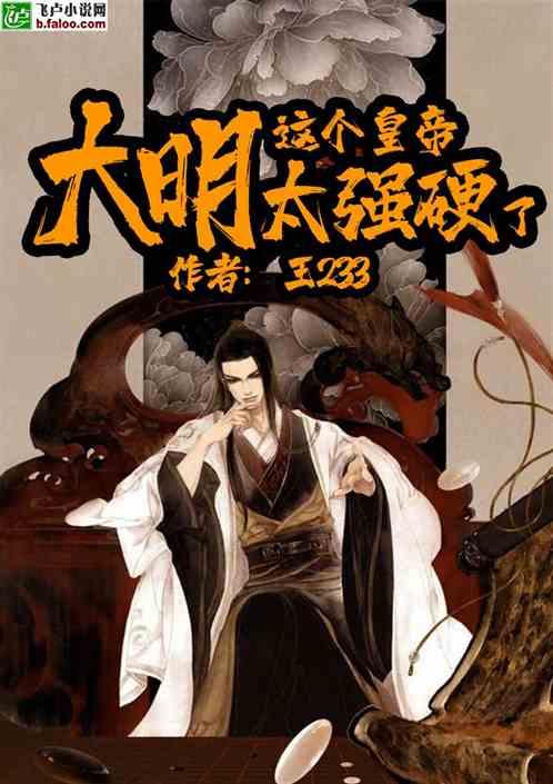 周星驰在《百变星君》里面，酒吧跳的那段舞叫什么名字？游戏画面