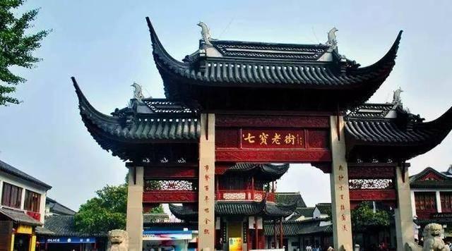 大话西游热血版